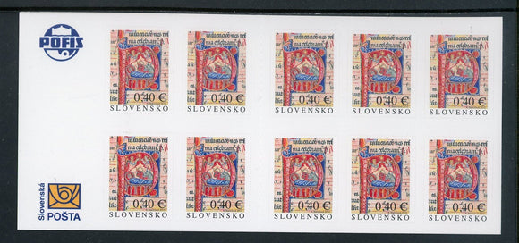 Slovakia Scott #604a SA BOOKLET PANE Christmas 2010 CV$10+ 452619