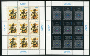 Macedonia Scott #264-265 MNH SHEETS Europa 2003 ART CV$36+ 452620