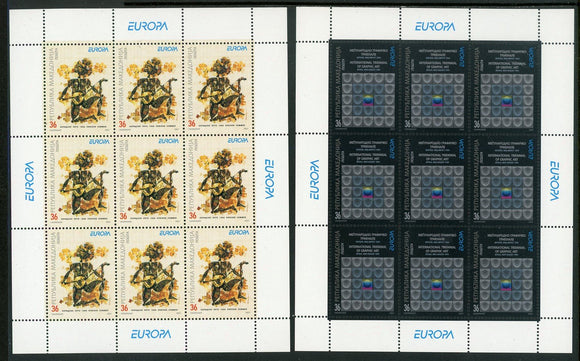 Macedonia Scott #264-265 MNH SHEETS Europa 2003 ART CV$36+ 452620