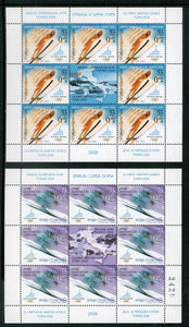 Serbia and Montenegro Scott #329-330 MNH SHEETS OLYMPICS 2006 CV$38+ 452621