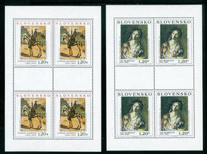 Slovakia Scott #584-585 MNH S/S Paintings ART CV$23+ 452624