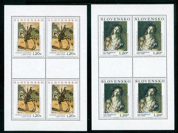 Slovakia Scott #584-585 MNH S/S Paintings ART CV$23+ 452624