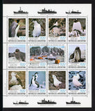 Argentina Scott #1279-1280 MNH S/S BIRDS FAUNA SEE SCANS CV$46+ 456978