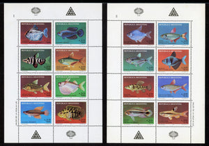 Argentina Scott #B121-B122 MNH S/S Fresh-water Fish FAUNA CV$14+ 456988