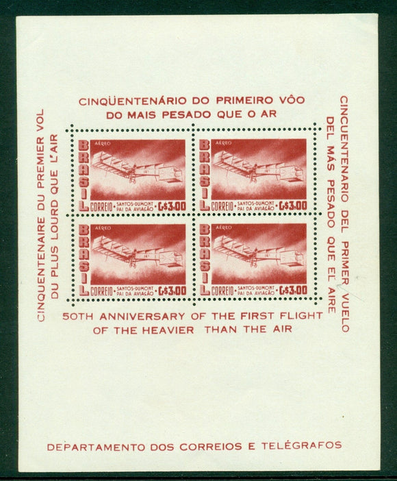 Brazil Scott #C86a MNH S/S 50th ANN of 1st Airplane Flight CV$22+ 456996