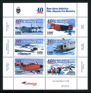 Chile Scott #1545 MNH S/S Pres Frey Antarctic Air Base AVIATION CV$18+