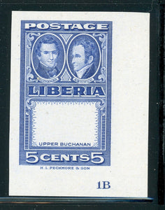 LIBERIA MNH Corner Margin PROOF: Scott #336 5c FRAME ONLY NO VIGNETTE $$$