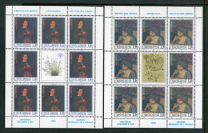 Yugoslavia Scott #2308-2309 MNH SHEETS World Children's Day CV$24+ 457862