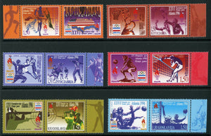 Yugoslavia Scott #2328-2333 MNH w/LABELS OLYMPICS 1996 Atlanta $$ 457866