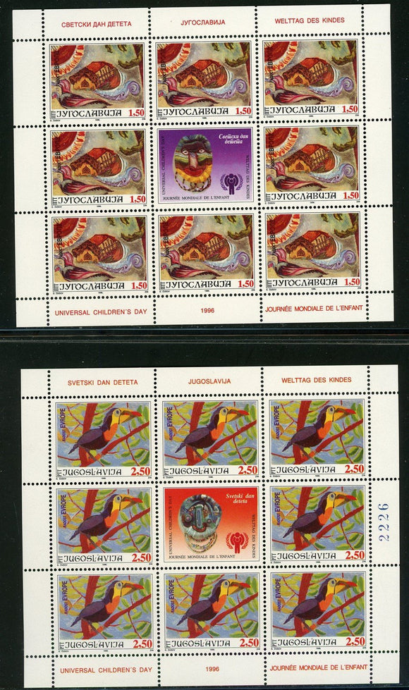 Yugoslavia Scott #2347-2348 MNH SHEETS World Children's Day CV$14+ 457868