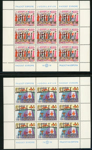 Yugoslavia Scott #1390-1391 MNH SHEETS Joy of Europe Children CV$9+ 457875