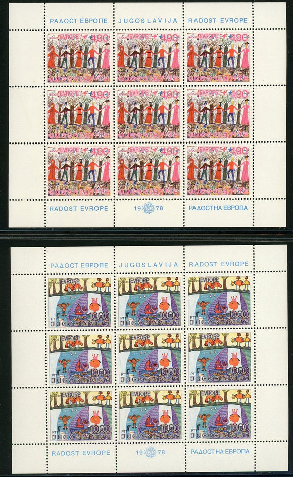 Yugoslavia Scott #1390-1391 MNH SHEETS Joy of Europe Children CV$9+ 457875