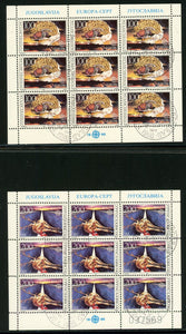 Yugoslavia Scott #1780-1781 USED SHEETS Europa 1986 CV$14+ 457878