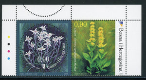 Bosniak Government Scott #441-1 MNH PAIR Flowers FLORA $$ 457888