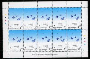 Bosniak Government Scott #442 MNH SHEET Europa 2003 Butterflies CV$40+ 457890