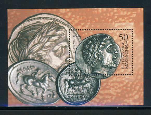 Macedonia Scott #237 MNH S/S Ancient Coins NUMISMATICS $$ 457897