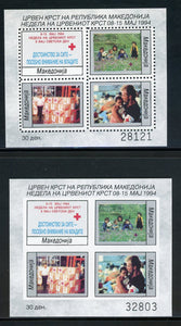 Macedonia note after Scott #RA54a MNH SHEETS May '94 Red Cross CV$9+ 457899