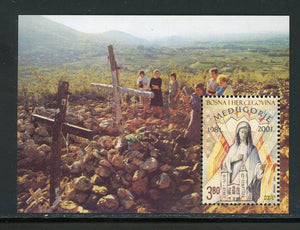 Bosnia (Croat Admin) Scott #71 MNH S/S Apparition of Virgin Mary CV$5+ 457914