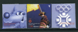 Bosniak Government Scott #462 MNH w/LABELS OLYMPICS 1984 Sarajevo $$ 457918