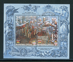 Bosnia (Serb Admin) Scott #217 MNH S/S 1st Serbian Rebellion ANN CV$5+ 457926