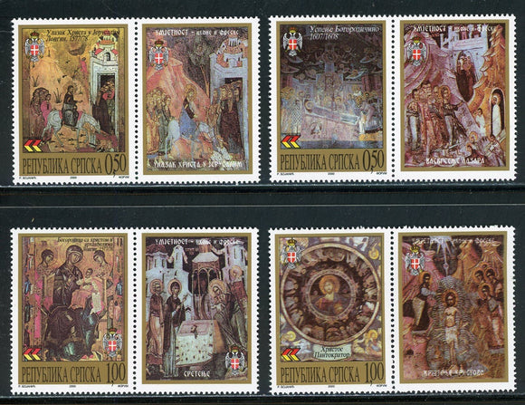 Bosnia (Serb Admin) Scott #127-130 MNH w/LABELS Icons and Frescoes ART $$ 457930