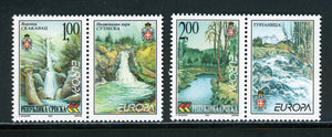 Bosnia (Serb Admin) Scott #135-136 MNH w/LABELS Europa 2001 Water $$ 457932