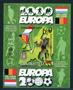 Bosnia (Serb Admin) Scott #116 MNH S/S Europe Soccer Championships CV$17+ 457936