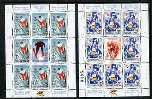 Bosnia (Serb Admin) Scott #166-167 MNH SHEETS OLYMPICS 2002 Utah CV$20+ 457943