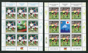 Bosnia (Serb Admin) Scott #174-175 MNH SHEETS WORLD CUP 2002 Korea/Japan CV$20+