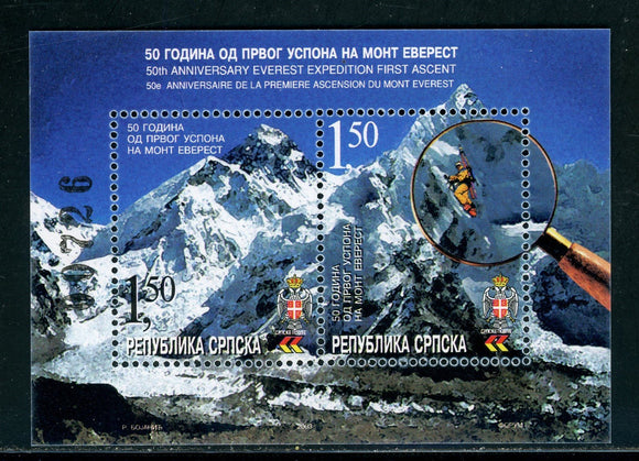 Bosnia (Serb Admin) Scott #197 MNH S/S First Ascent of Everest ANN CV$5+ 457947