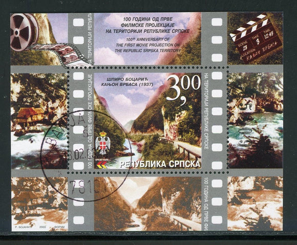 Bosnia (Serb Admin) Scott #193 USED S/S 1st Film Showing in Bosnia CV$5+ 457950