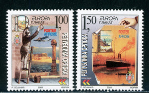 Bosnia (Serb Admin) Scott #198-199 MNH Europa2003 Poster Art CV$6+ 457951