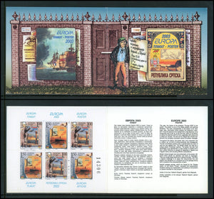 Bosnia (Serb Admin) Scott #198-199 MNH BOOKLET Europa2003 Poster Art $$ 457953