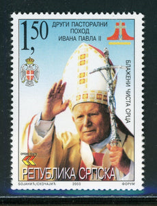 Bosnia (Serb Admin) Scott #204 MNH Pope John Paul II $$ 457954