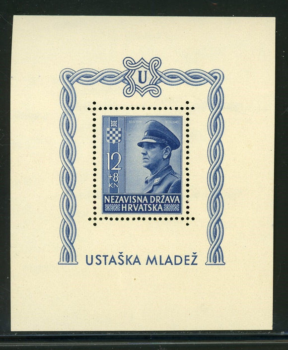 Croatia Scott #B31 MNH S/S Ante Pavlich CV$30+ 457958