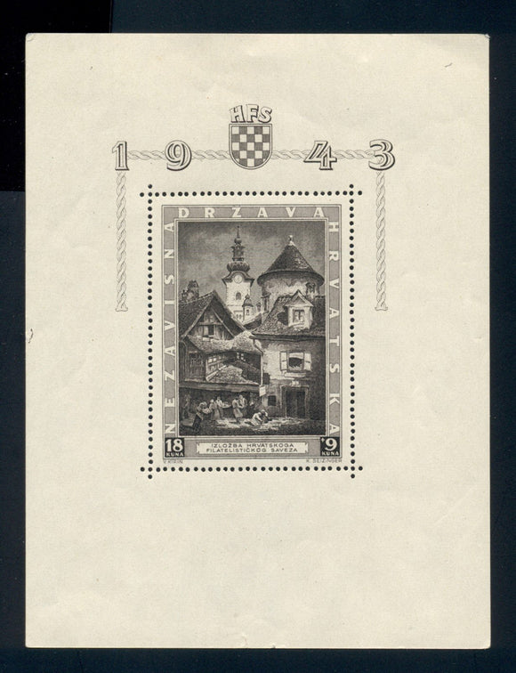 Croatia Scott #B40 MNH S/S St. Mary's Church, Zagreb CV$13+ 457960