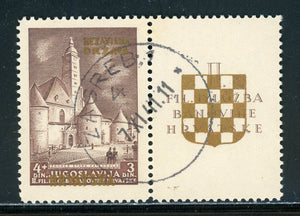 Croatia Scott #B2 USED w/TAB OVPT on Yugoslavia CV$22+ 457963