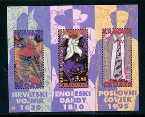 Croatia Scott #230a MNH S/S Neckties in Croatia $$ 457975