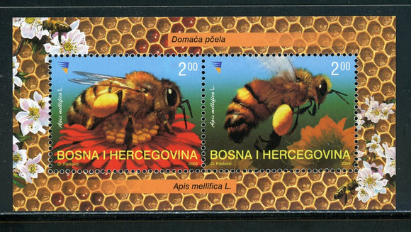 Bosniak Government Scott #476 MNH S/S Bees Insects FAUNA CV$6+ 457977