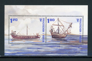 Bosniak Government Scott #418 MNH SHEET Ships CV$5+ 457979