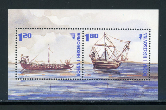 Bosniak Government Scott #418 MNH SHEET Ships CV$5+ 457979