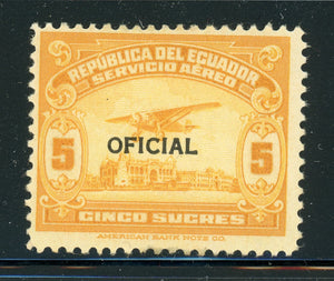 ECUADOR MH AIR POST OFFICIAL: Scott #CO7 5S Plane Guayas River CV$18+