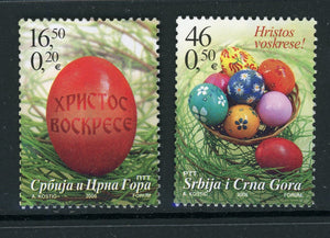 Serbia and Montenegro Scott #332-333 MNH Easter 2006 $$ 463691