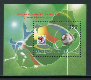 Macedonia Scott #527 MNH S/S WORLD CUP 2010 South Africa Soccer CV$8+ 463692