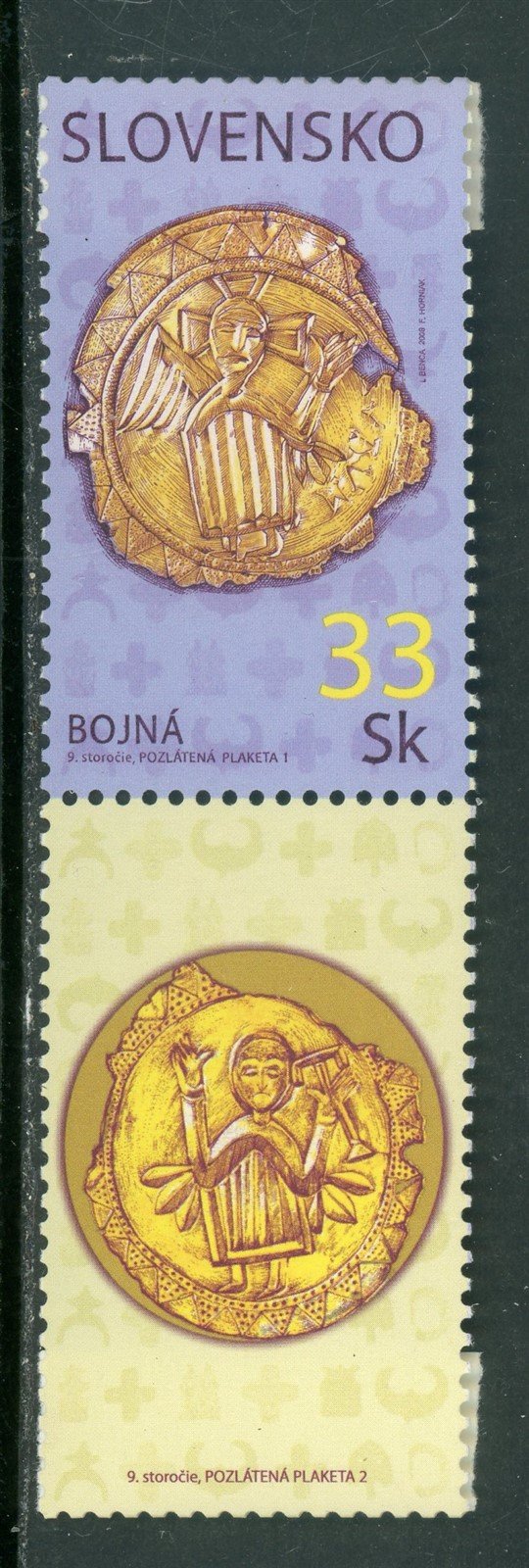 Slovakia Scott #547 MNH w/LABEL 9th Century Copper Plaque $$ 463698