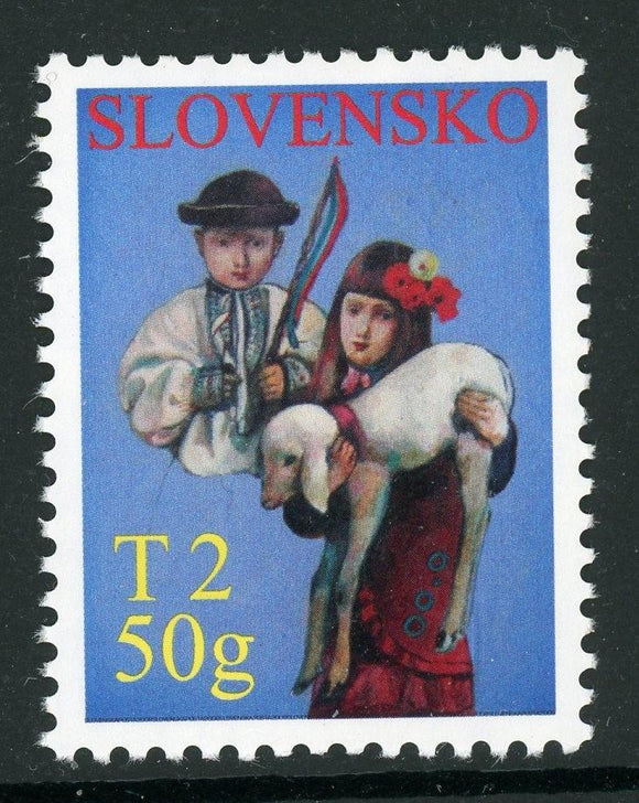 Slovakia Scott #535 MNH Easter 2008 $$ 463701