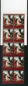 Slovakia Scott #553 MNH BOOKLET Christmas 2008 CV$10+ 463704