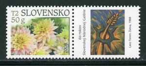 Slovakia Scott #537 MNH w/LABEL Dahlias FLORA $$ 463705