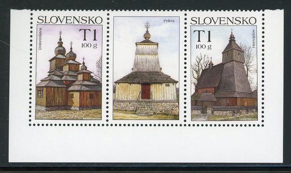 Slovakia Scott #550 MNH PAIR w/LABEL Wooden Churches CV$5+ 463710