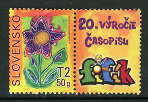 Slovakia Scott #618 MNH w/LABEL Flower w/LABEL $$ 463711